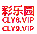 彩乐园官网CLY01.vip 中国三东说念主女篮不敌德国 陈明伶6分5板张芷婷5分